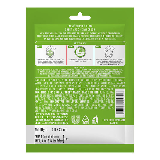 Lakme Blush & Glow Kiwi Sheet Mask, 25 ml - Image 2