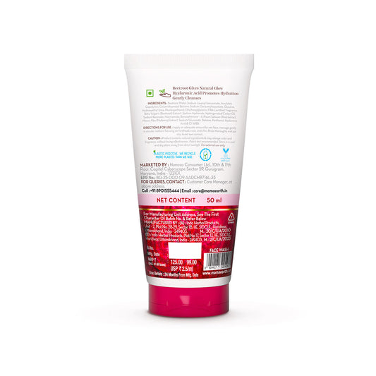 Mamaearth Beetroot Hydraful Face Wash with Beetroot & Hyaluronic Acid For Hydrated Pink Glow 50 ml | Gently Cleanses | Hydrates & Soothes Skin | Soap Free | Hydrating Gentle Face Wash| Non-Drying - Image 2