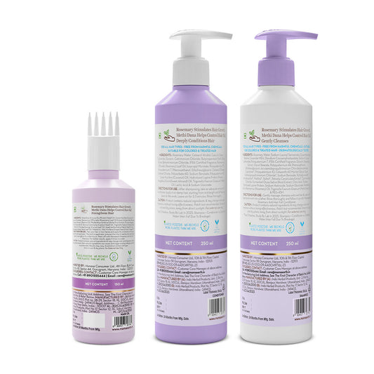 Mamaearth Rosemary Hair Fall Control Kit: Rosemary Shampoo (250ml)+ Rosemary Conditioner (250ml)+Rosemary Hair Oil (150ml) | Gives up to 94% Stronger Hair | Up to 93% Less Hair Fall | Made Safe Certified | For Men & Women - Combo of 3 - Image 2