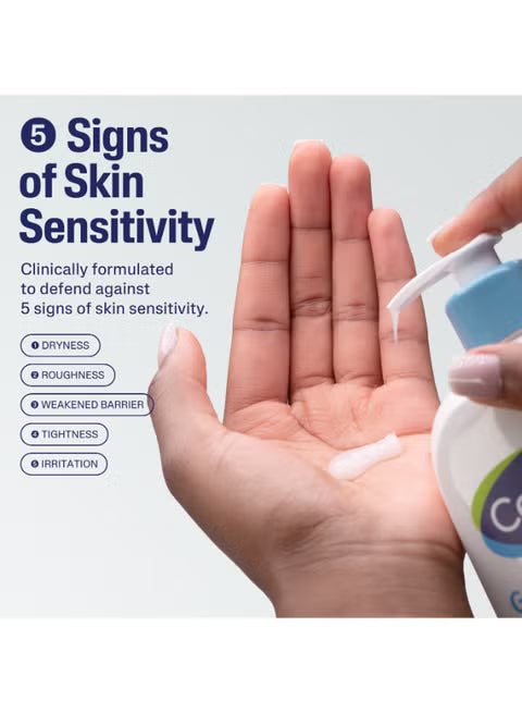 Cetaphil Gentle Skin Cleanser