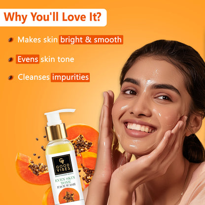 Good Vibes Hydrating Night Care Routine | Papaya Brightening Face Wash (120 ml) + Rosehip Hydrating Glow Face Serum (10 ml) + Ubtan De-Tan Glow Night Cream (50 gm) - Good Vibes image 3