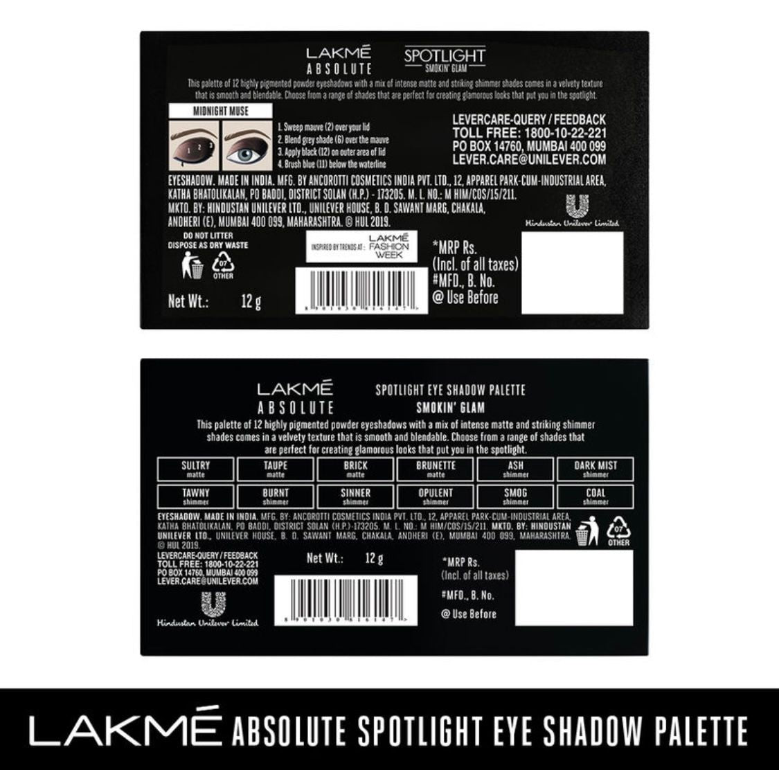 Lakme Absolute Spotlight Eye Shadow Palette, Smokin Glam (12 g) - Image 4