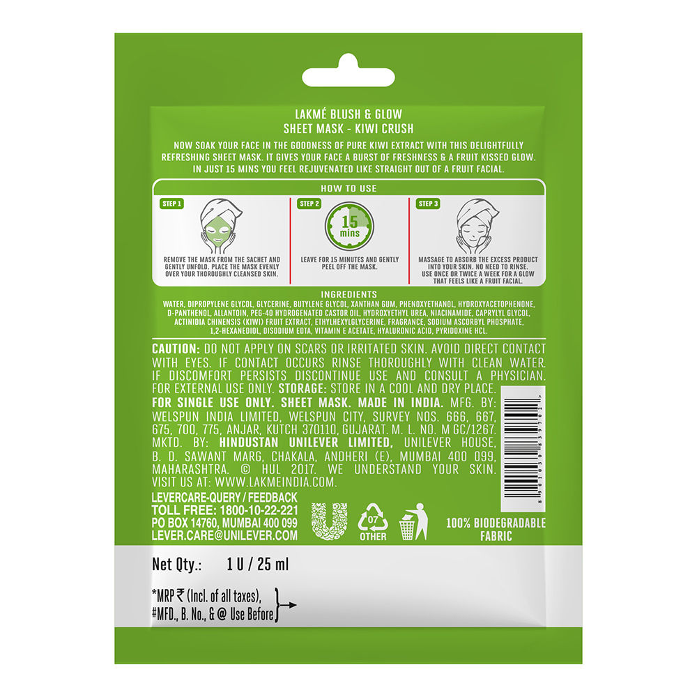 Lakme Blush & Glow Kiwi Sheet Mask, 25 ml - Image 2