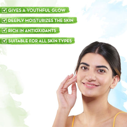 Mamaearth Aloe Ashwagandha Gel, for face, with Aloe Vera & Ashwagandha for a Youthful Glow - 300 ml - Image 3