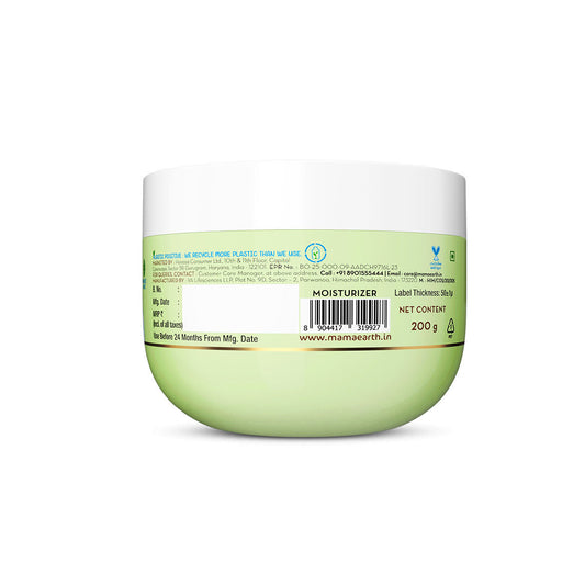 Mamaearth Aloe Refresh Hydrating Light Gel Moisturizer with Aloe Vera & HA 200 gm | Long-lasting Non-sticky Hydration | Oil-free, Lightweight & Quick-absorbing |Free from Harmful Chemicals |Soothes Skin - Image 2