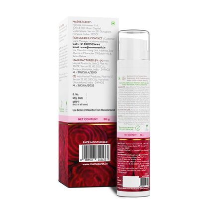 Mamaearth Beetroot Hydraful Moisturizer With Beetroot & Hyaluronic Acid For Hydrated Pink Glow - 50 ml - Image 4