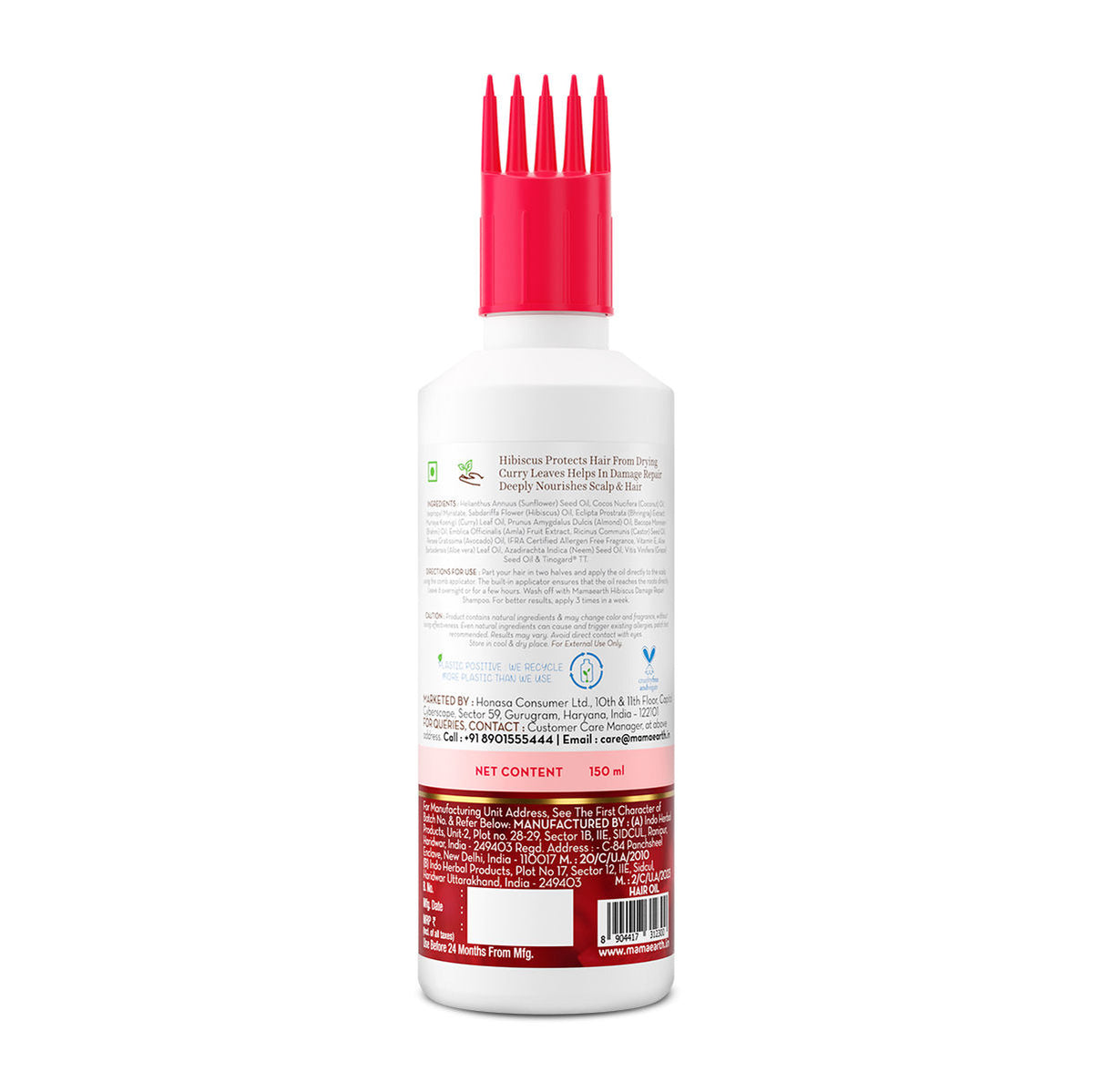 Mamaearth Hibiscus Damage Repair Hair Oil with Hibiscus & Curry Leaves for Strong & Nourished Hair - 150 ml | Repairs Rough, Dry & Damaged Hair | Makes Hair Smooth & Frizz Free | Suitable For All Hair Types - Image 2