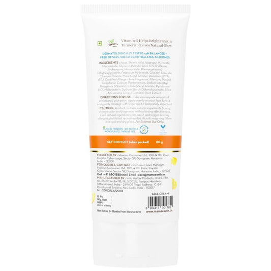 Mamaearth Vitamin C Daily Glow Face Cream With Vitamin C & Turmeric for Skin Illumination - 80 gm - Image 2
