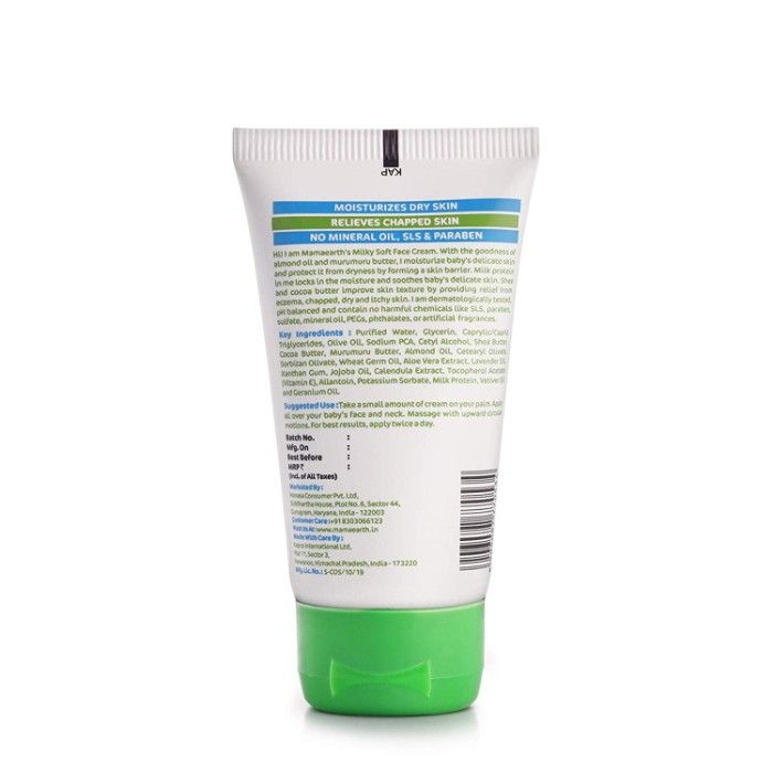 Mamaearth Milky Soft Face Cream With Milk Protein & Murumuru Butter for Babies, 60 gm - Image 3