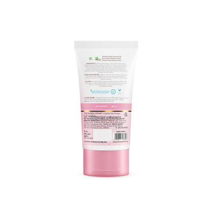 Mamaearth Multani Mitti Oil Balance Face Wash with Multani Mitti & Bulgarian Rose for Normal to Oily Skin - 150 ml Balances Excess Oil Production | Gentle Cleansing Formula | Hydrates & Controls Acne - Image 2