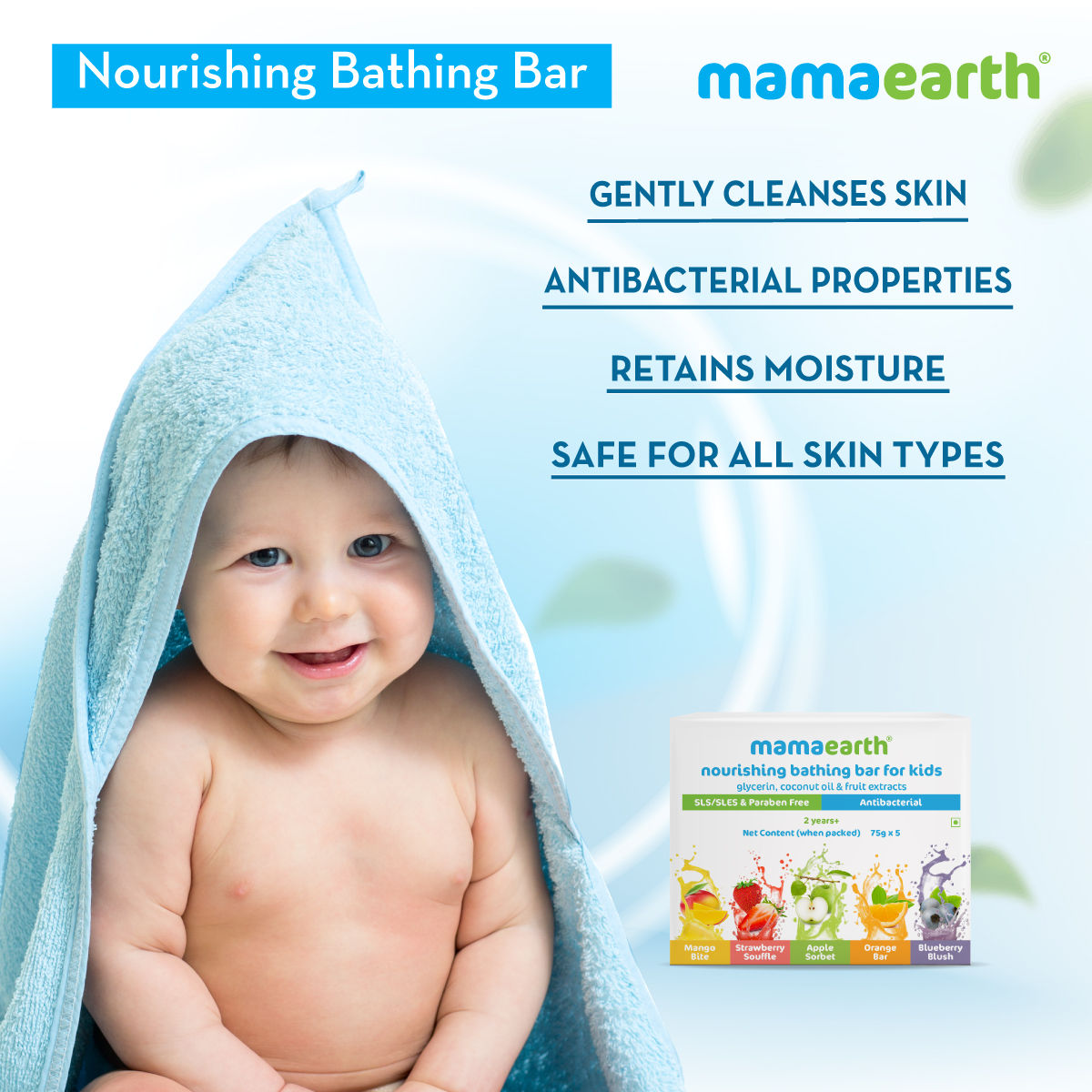 Mamaearth Nourishing Bathing Bar For Kids – 75gx5 - Image 4
