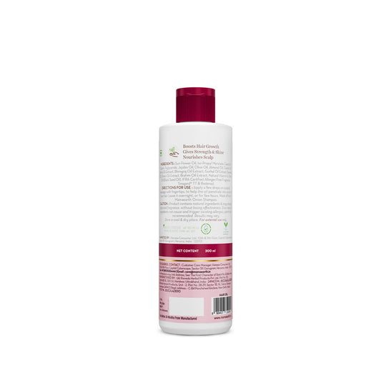 Mamaearth Onion Hair Oil with Onion & Redensyl for Hair Fall Control - 200 ml - Image 2