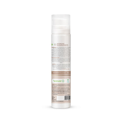 Mamaearth Rice Day Cream With Rice Water & Niacinamide for Glass Skin - 50 gm - Image 3