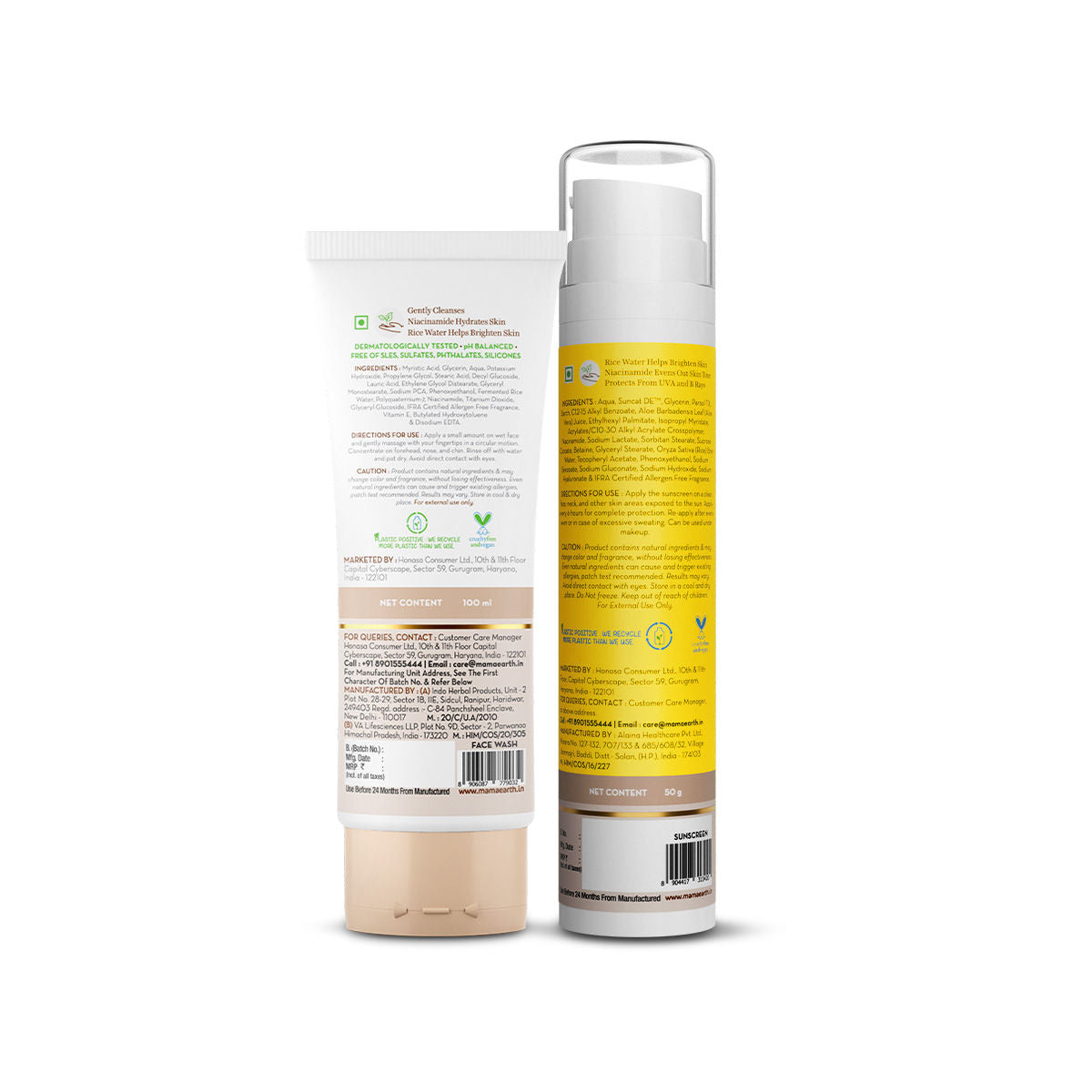 Mamaearth rice face care combo for Glass Skin - Combo of 2 - Image 2