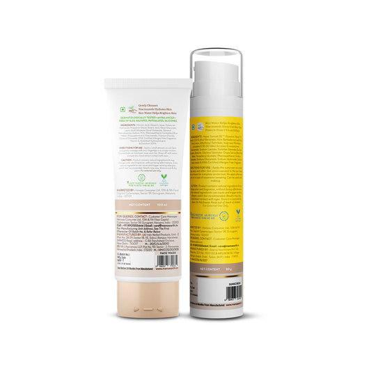 Mamaearth rice face care combo for Glass Skin - Combo of 2 - Image 2