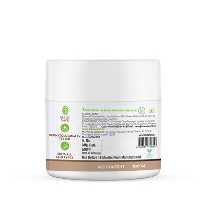 Mamaearth Rice Gel Face Moisturizer With Rice Water & Niacinamide for Glass Skin (100 ml) - Image 4