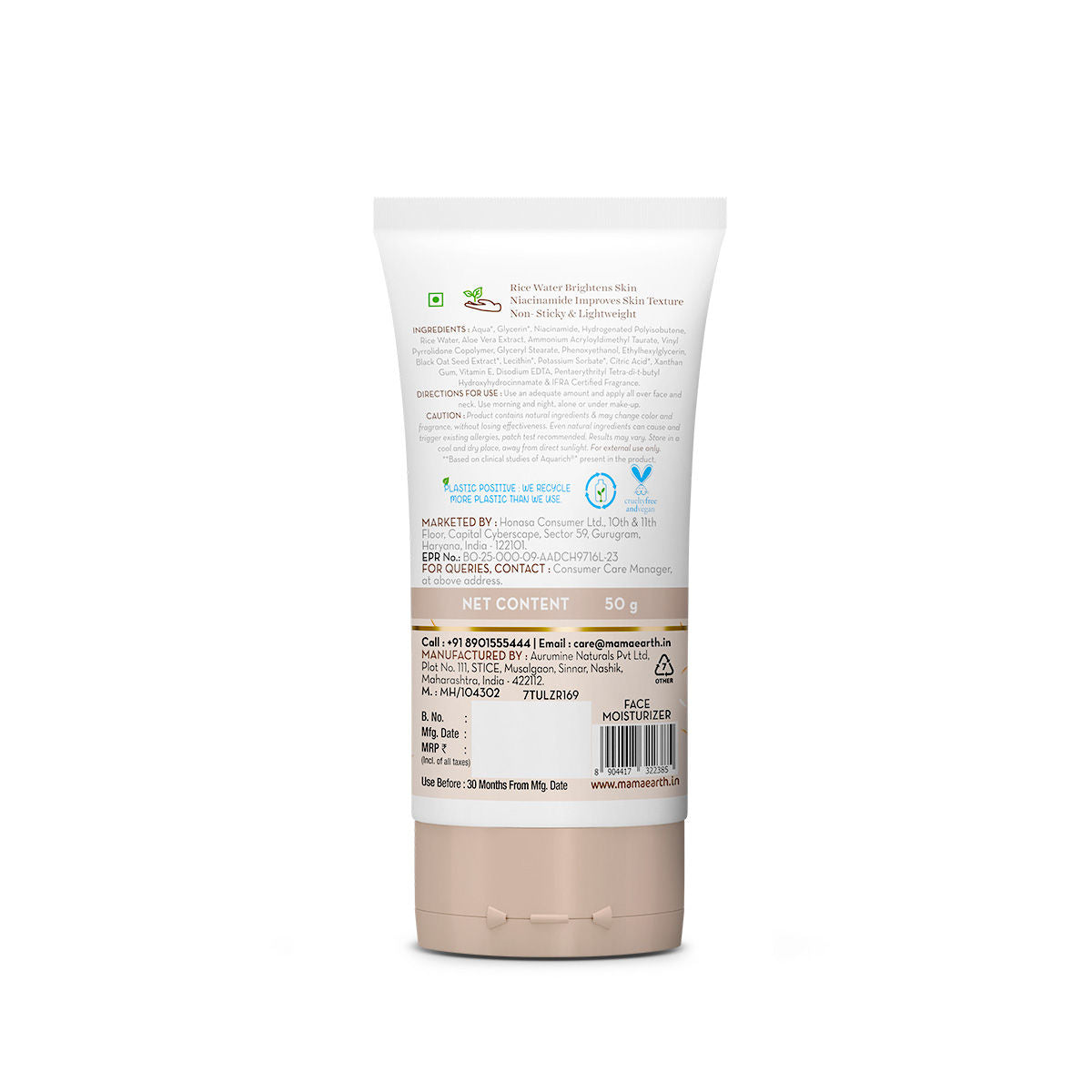 Mamaearth Rice Oil-Free Face Moisturizer , for Oily Skin, With Rice Water & Niacinamide for Glass Skin - 50 gm - Image 2