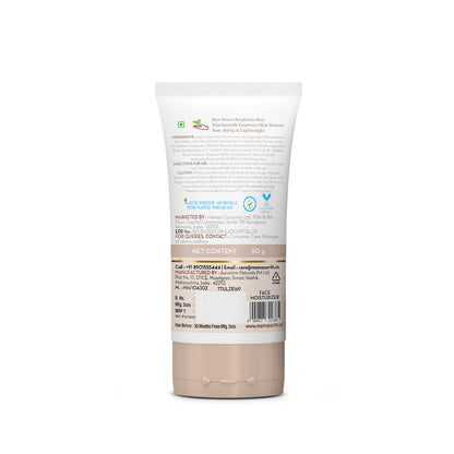 Mamaearth Rice Oil-Free Face Moisturizer , for Oily Skin, With Rice Water & Niacinamide for Glass Skin - 50 gm - Image 2