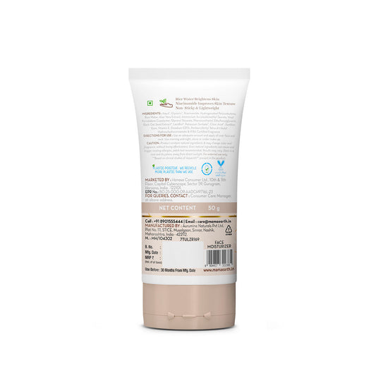 Mamaearth Rice Oil-Free Face Moisturizer , for Oily Skin, With Rice Water & Niacinamide for Glass Skin - 50 gm - Image 2