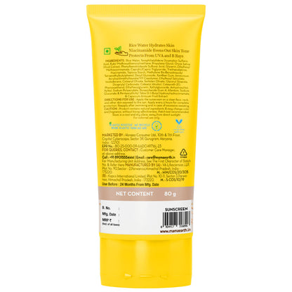 Mamaearth Rice Water Dewy Sunscreen with Rice Water & Niacinamide 80 gm | Gives SPF50 & PA++++ Protection | For Glass Skin Glow | Evens Skin Tone | Tan,UVA & UVB Protection | No White Cast | All Skin Types - Image 2