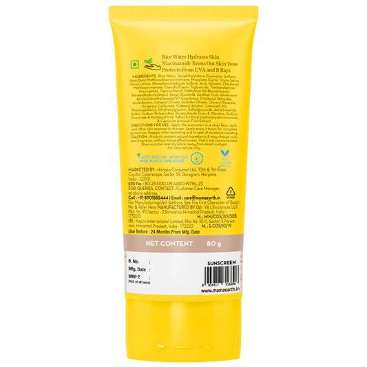 Mamaearth Rice Water Dewy Sunscreen with Rice Water & Niacinamide 80 gm | Gives SPF50 & PA++++ Protection | For Glass Skin Glow | Evens Skin Tone | Tan,UVA & UVB Protection | No White Cast | All Skin Types - Image 2