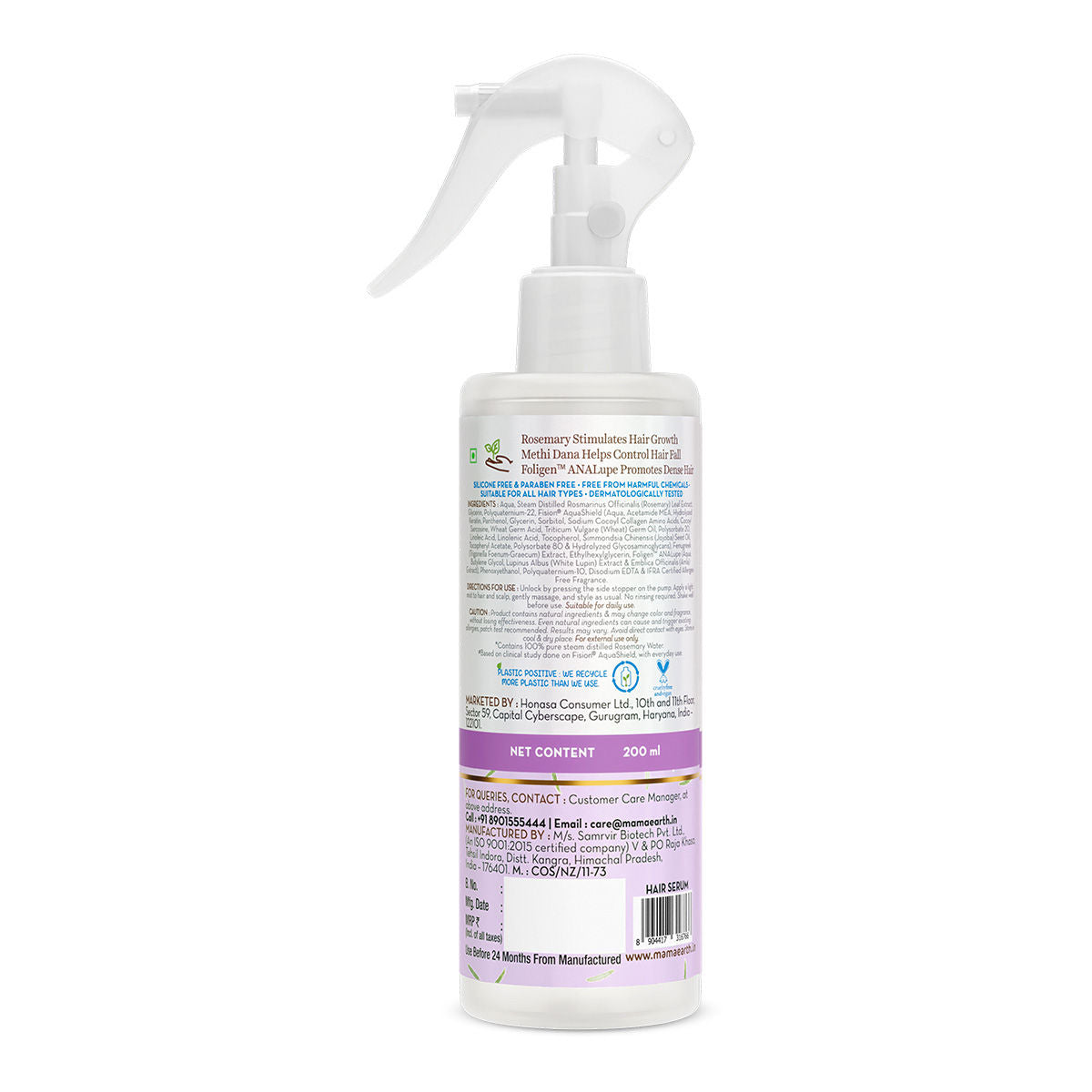 Mamaearth Rosemary Anti-Hairfall Spray| Hair Growth, Stronger, Denser Hair| 24Hr Frizz Control | Folligen ANALupe, Fision Aquashield | Shiny, Smooth Hair 200 ml - Image 4